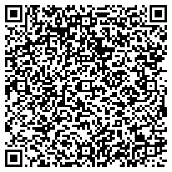 QR-код с контактной информацией организации Ана 2003, ООО