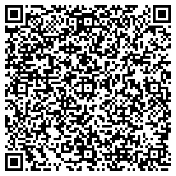 QR-код с контактной информацией организации АВТОСЕРВИС