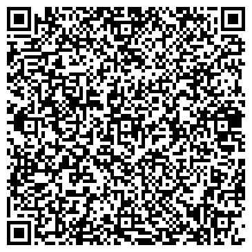 QR-код с контактной информацией организации Дрянга В.И., ЧП