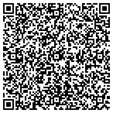 QR-код с контактной информацией организации Вендинг Трейд Сервис, ООО