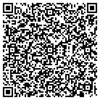 QR-код с контактной информацией организации Город Дверей, ЧП