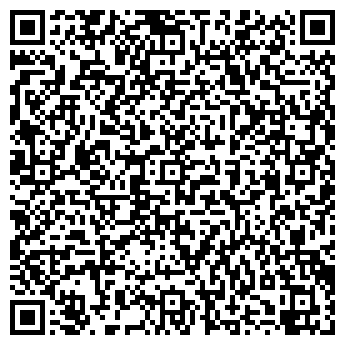 QR-код с контактной информацией организации Дакс, ООО