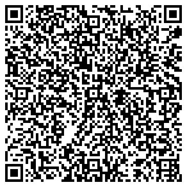 QR-код с контактной информацией организации Амина-Экспорт Корпорейшн ЛТД, ООО
