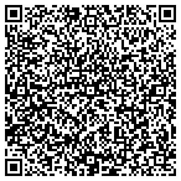 QR-код с контактной информацией организации Общество с ограниченной ответственностью ООО ПКК «Ермак-К»
