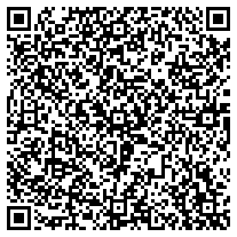 QR-код с контактной информацией организации КП Эврика, ООО