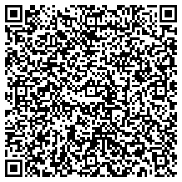 QR-код с контактной информацией организации Domberg, ООО (Домберг)