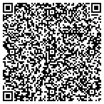 QR-код с контактной информацией организации ТОО "МДРегион.КЗ"