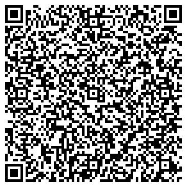QR-код с контактной информацией организации Украинское Дерево, ЧП