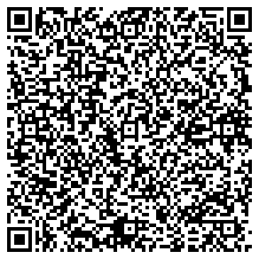 QR-код с контактной информацией организации Уютный дом, ЧП