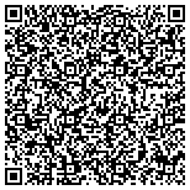 QR-код с контактной информацией организации Галич Василий Васильевич, ФЛП