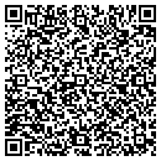 QR-код с контактной информацией организации ЧП Мрамор