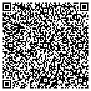 QR-код с контактной информацией организации РБУ ТЭЦ, Компания