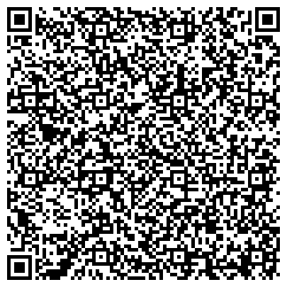 QR-код с контактной информацией организации Промцемент (Амвросиевский цементный завод), ООО