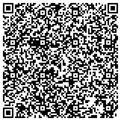 QR-код с контактной информацией организации Андреевский цементный завод Анцем, ООО ПП
