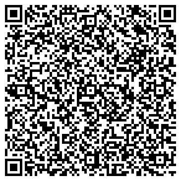 QR-код с контактной информацией организации Интерсервискомплект, ООО