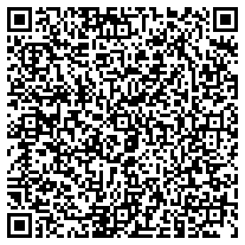 QR-код с контактной информацией организации ХАЙТЕД