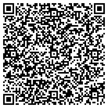 QR-код с контактной информацией организации Подольский камень
