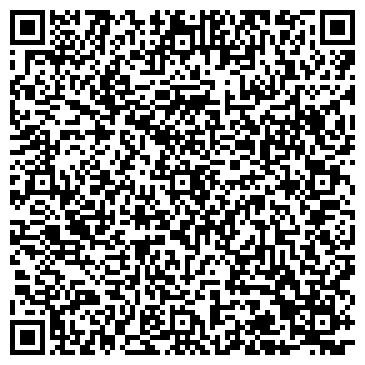 QR-код с контактной информацией организации Декор-Карпет (Dekor-Carpet), ООО