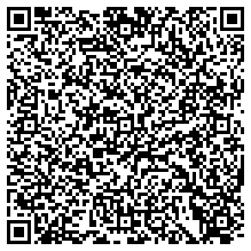 QR-код с контактной информацией организации Стройбетонукраина, ООО