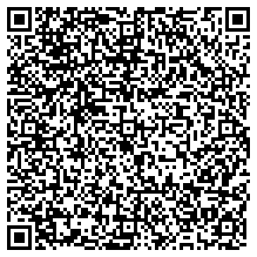 QR-код с контактной информацией организации Ивеко-груп, ООО