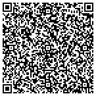 QR-код с контактной информацией организации ООО УКРАИНА, СЕЛЬСКОХОЗЯЙСТВЕННОЕ