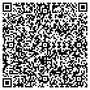 QR-код с контактной информацией организации ООО «Антаго-Трейд»