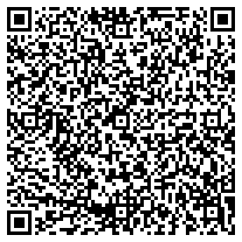QR-код с контактной информацией организации Общество с ограниченной ответственностью Тривита