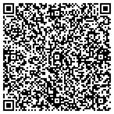 QR-код с контактной информацией организации Уютный двор, ЧП