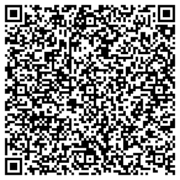 QR-код с контактной информацией организации Бетонмикс, ООО