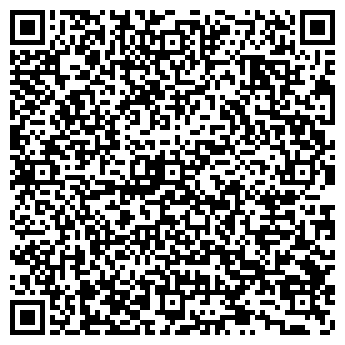 QR-код с контактной информацией организации Коган, ЧП
