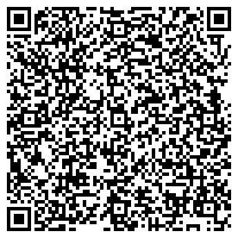 QR-код с контактной информацией организации Сан Скерцо, ООО