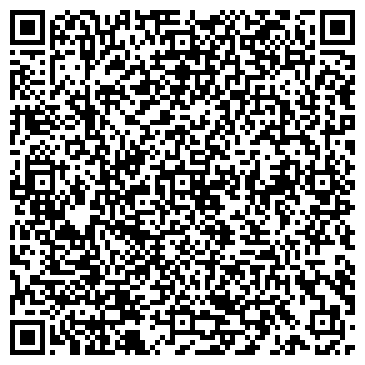 QR-код с контактной информацией организации Тандем МКС, Компания