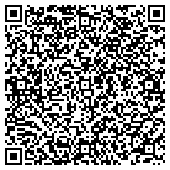 QR-код с контактной информацией организации Ромиго, ООО