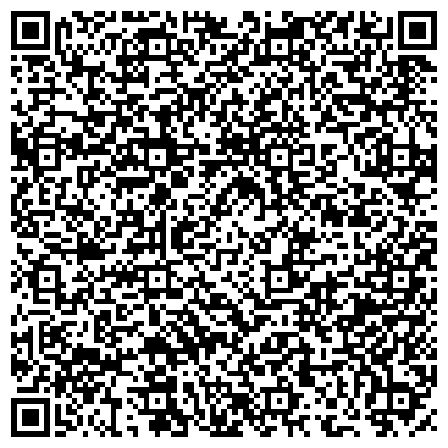 QR-код с контактной информацией организации Каменец-Подольский комбинат стройметериалов, ООО