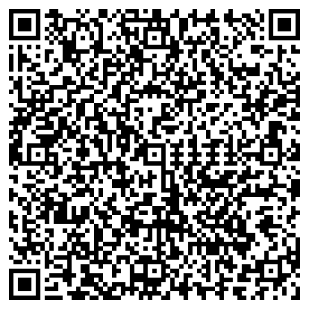 QR-код с контактной информацией организации СТАДИОН ШВСМ