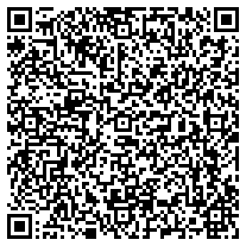 QR-код с контактной информацией организации Жидкое дерево, Компания