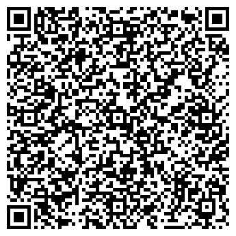 QR-код с контактной информацией организации Шомбург Казахстан, ТОО