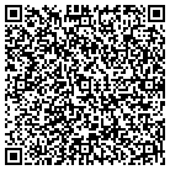 QR-код с контактной информацией организации Мебель Со Склада,ТОО