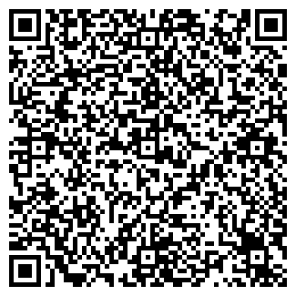 QR-код с контактной информацией организации Кокмайса, АО