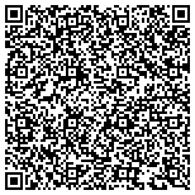 QR-код с контактной информацией организации Италлон салон керамической плитки, ТОО