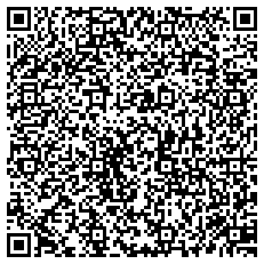 QR-код с контактной информацией организации Usko International (Уско Интернэшнл), ТОО
