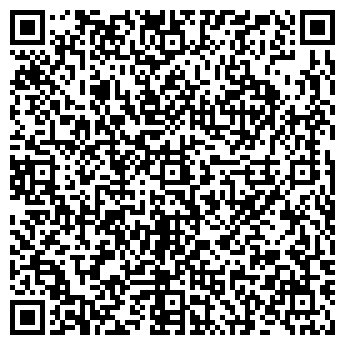 QR-код с контактной информацией организации Тас-дала, ТОО