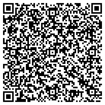QR-код с контактной информацией организации Калимантан, ТОО