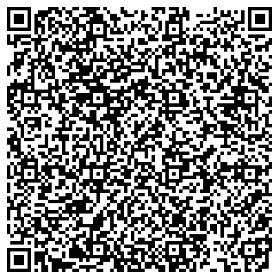 QR-код с контактной информацией организации Былғары kz (Былгары кз), ТОО