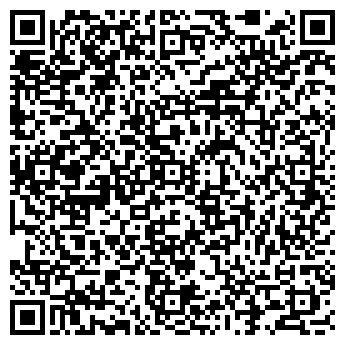 QR-код с контактной информацией организации Алтынбайтерек, ТОО