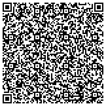 QR-код с контактной информацией организации Лисаковский завод железобетонных изделий (ЛЗЖБИ), ТОО
