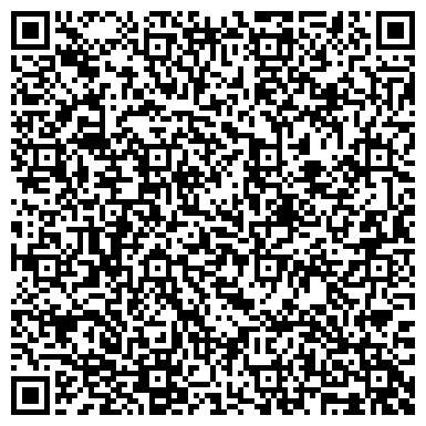 QR-код с контактной информацией организации КазМунайТрейд, ТОО
