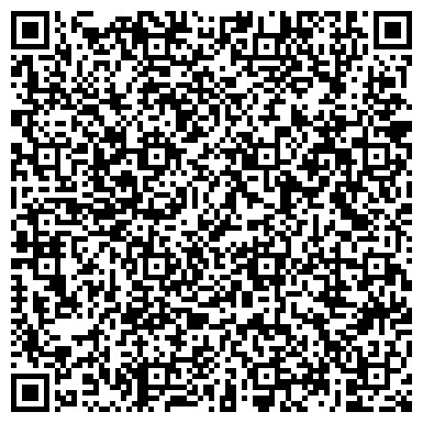 QR-код с контактной информацией организации ТОО Лидер КЗ Караганда