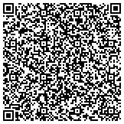 QR-код с контактной информацией организации ООО "ДИСК - С"