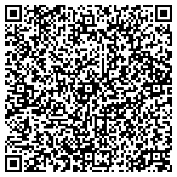 QR-код с контактной информацией организации ТОО ЦентрСтройКомплектАстана